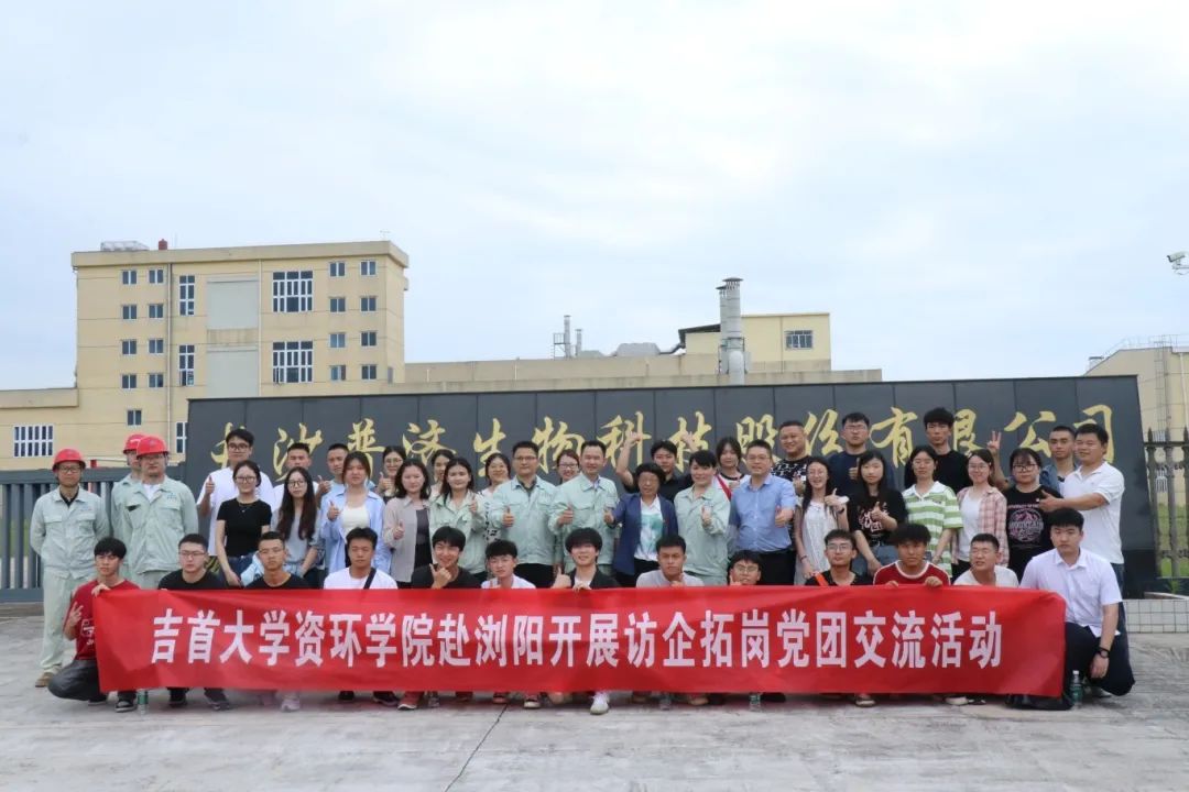 微信图片_20250709010149.jpg