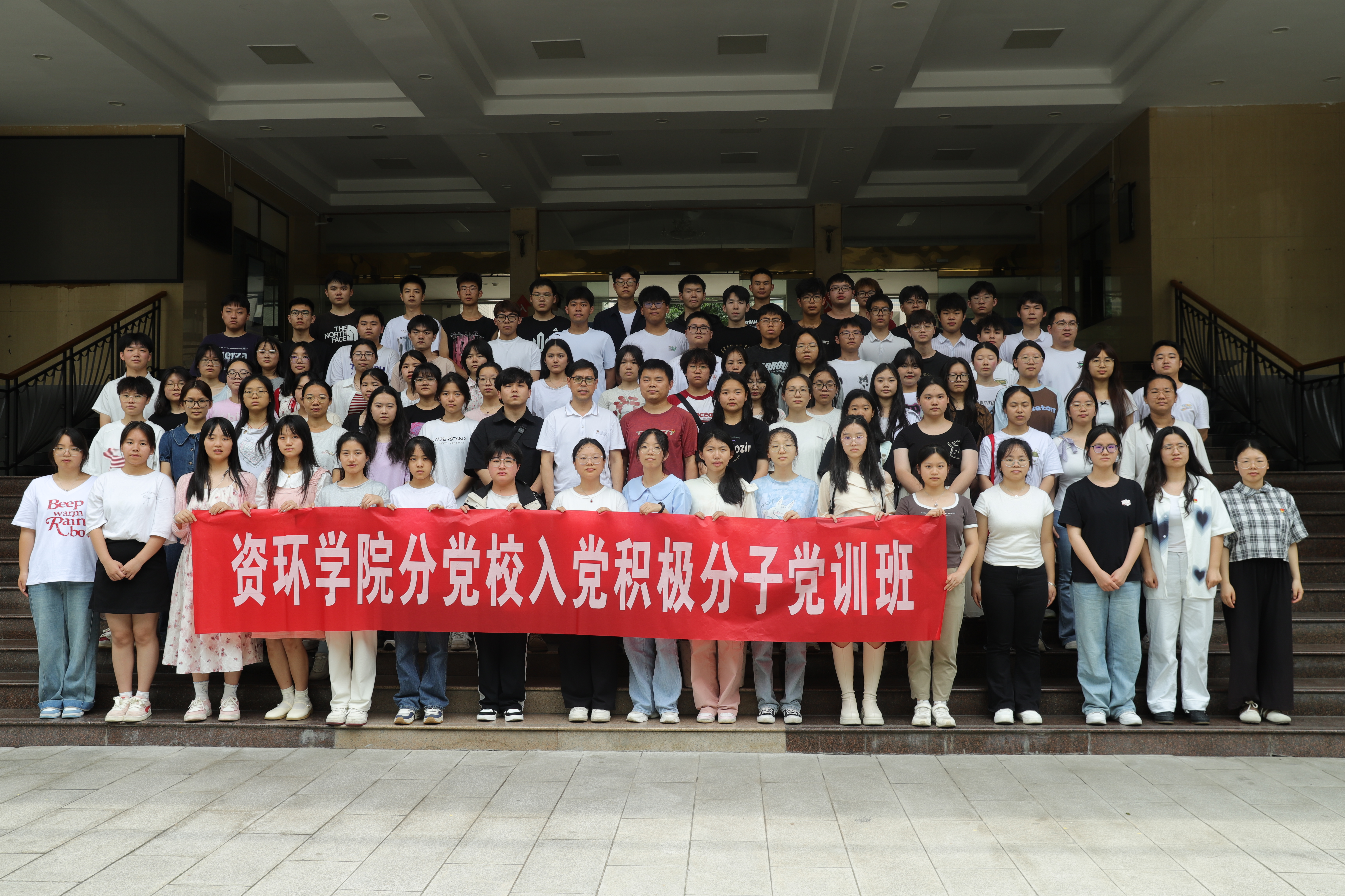 图为合照.JPG