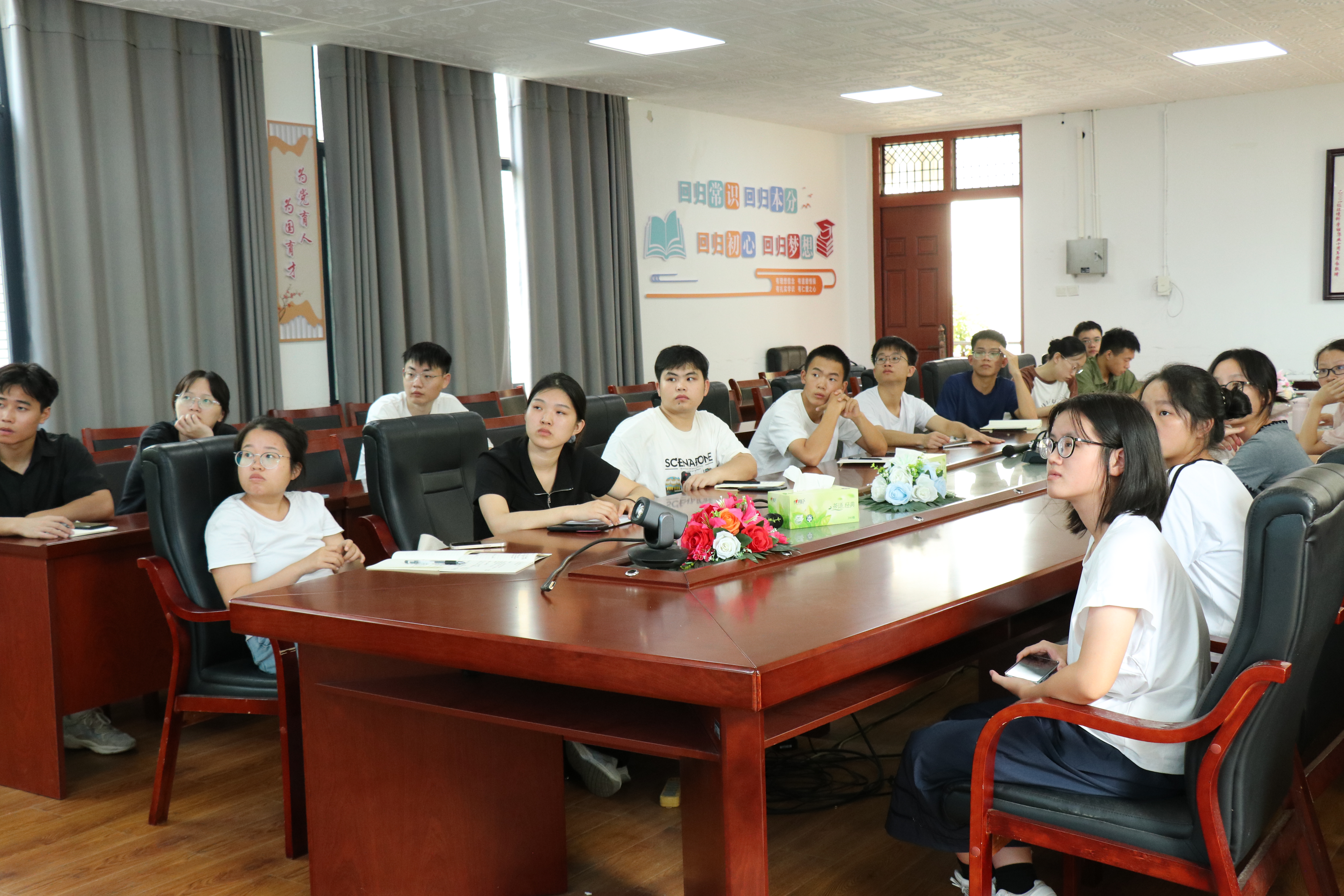 图为会议现场4.JPG