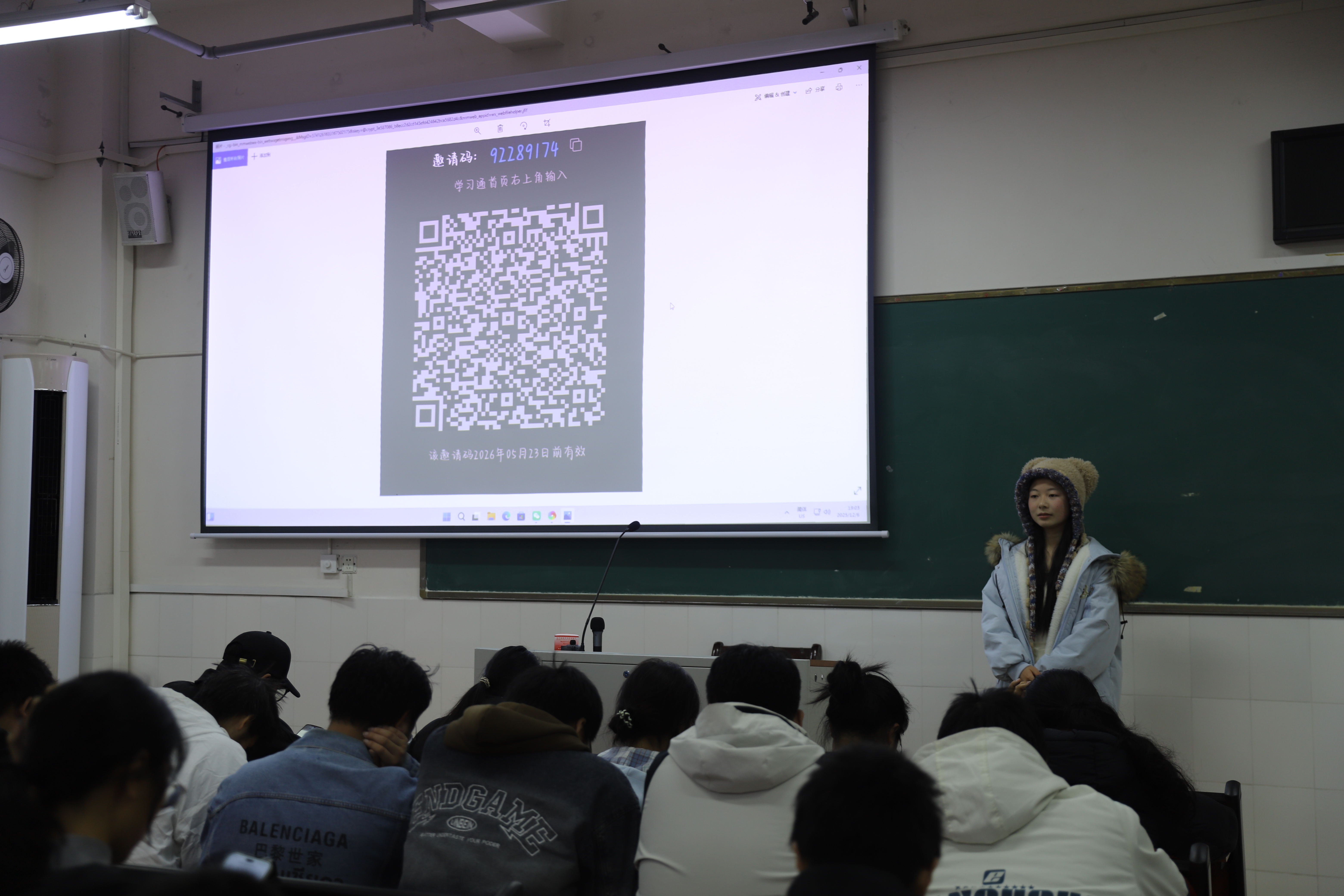 图为考试前强调纪律 (2).JPG