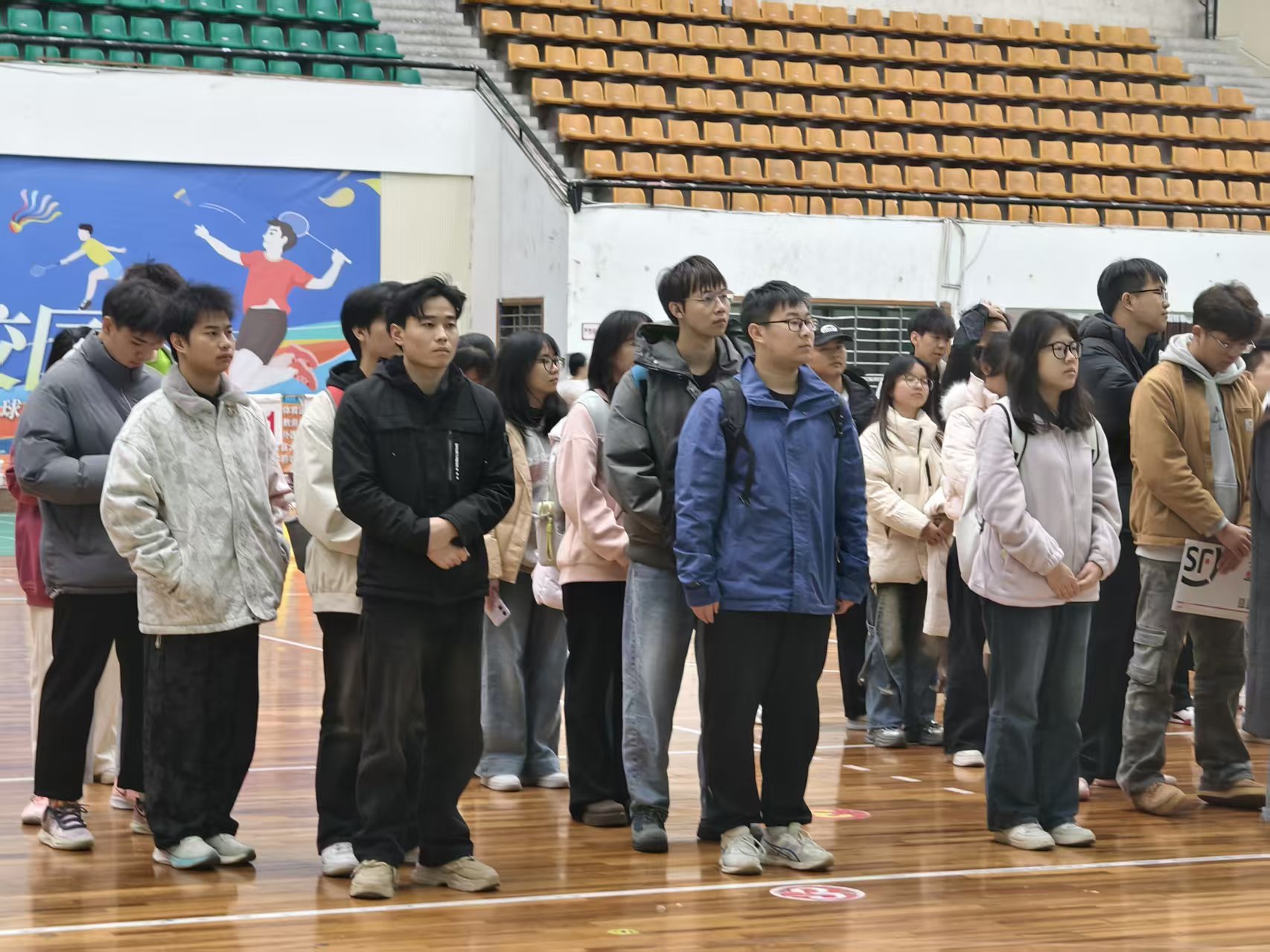 图为参加成员 (3).jpg