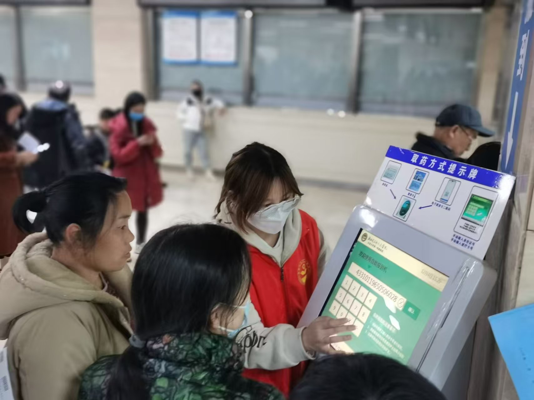 图为志愿活动现场.jpg