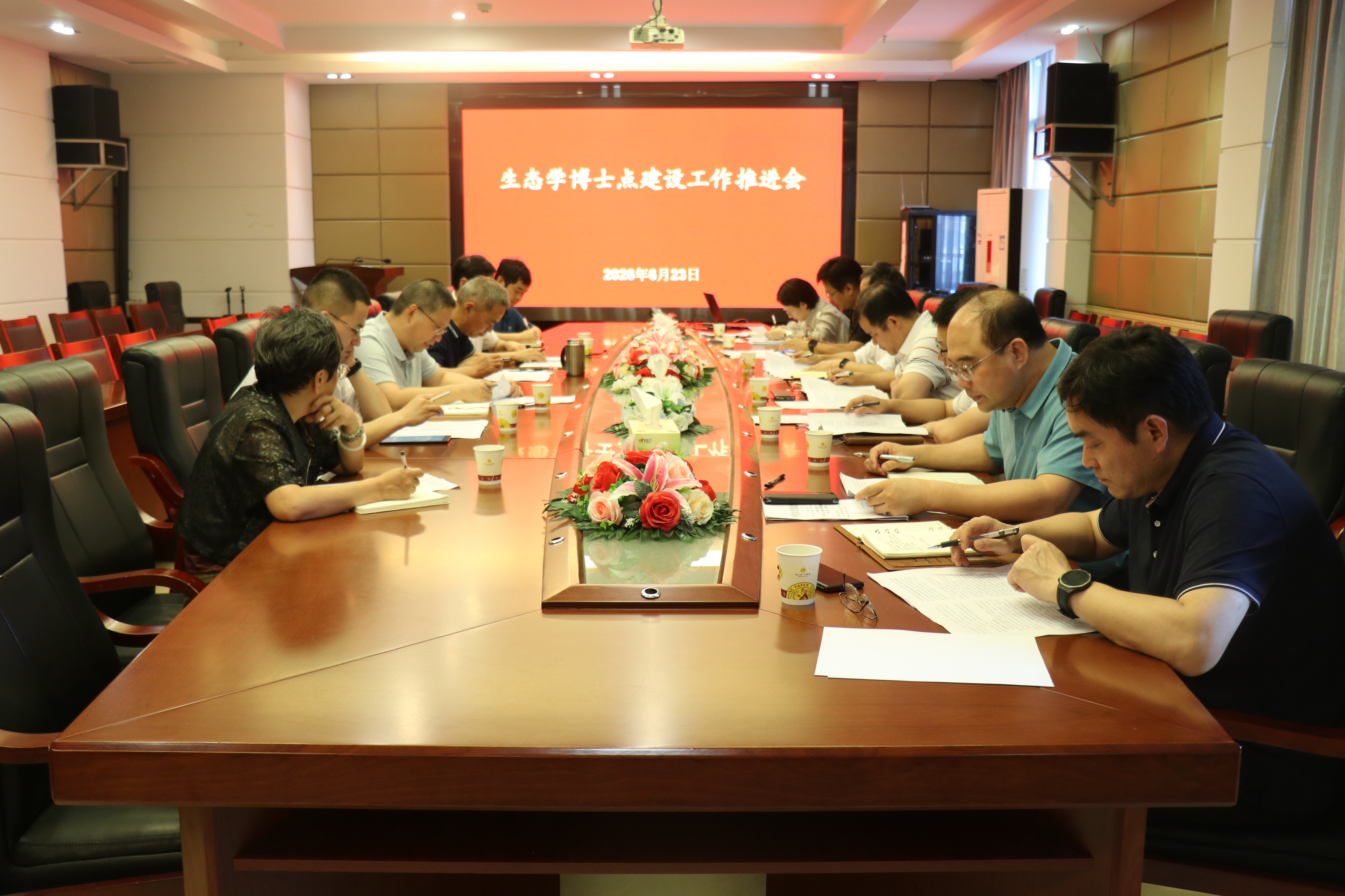 图为会议现场 (2).JPG